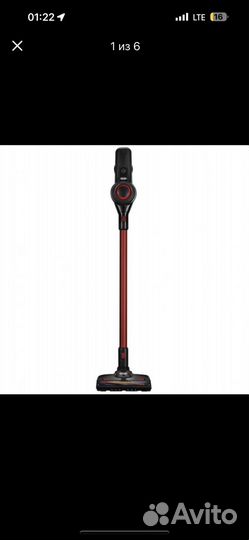 Вертикальный пылесос Delonghi