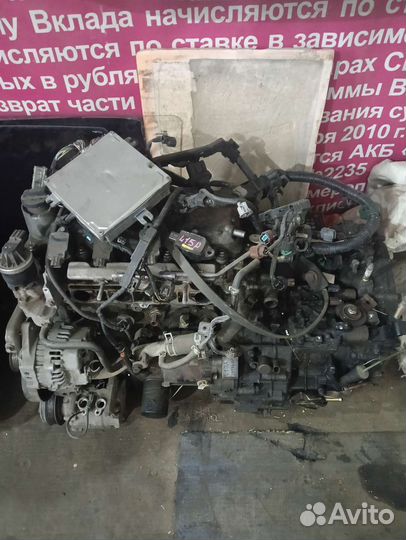 Двигатель и АКПП Honda Fit L13A