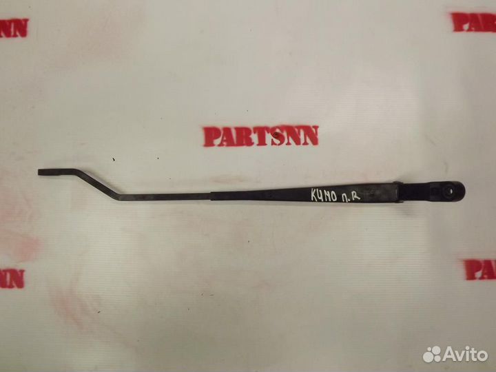 Поводок дворника переднего Чери Кимо