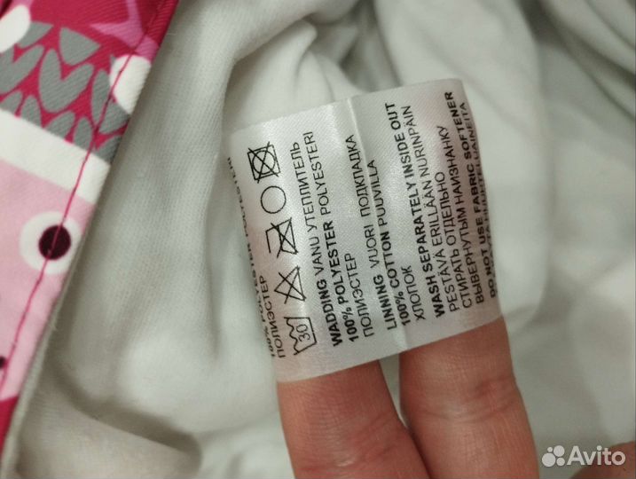 Зимний комбинезон reike 68