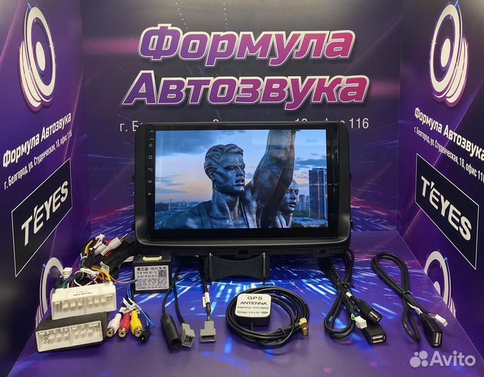 Штатная магнитола Kia Ceed 3 2018-2022 2-32