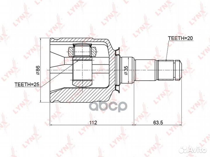 Шрус внутренний перед прав/лев CI3726 lynxauto