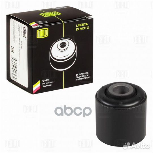 Сайлентблок A21R23.2904172; SB0351 Trialli