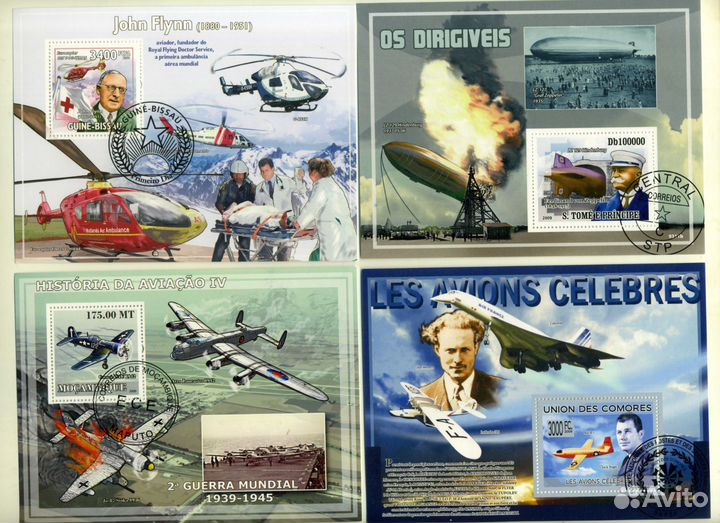 Почтовые блоки Транспорт 1 Самолёты