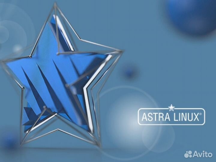 Установка Astra linux