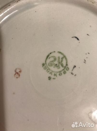 Тарелка суповая СССР, раритет, зик Конаково