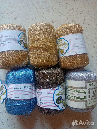 Люрекс для вязания
