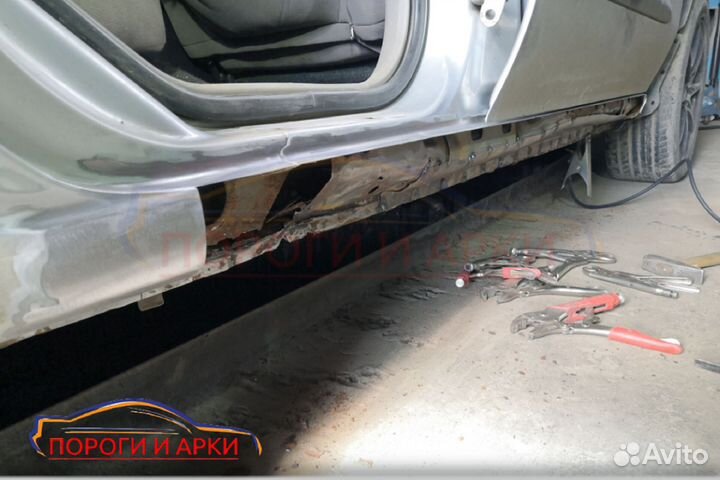 Пороги кузовные Mitsubishi Pajero iO 1