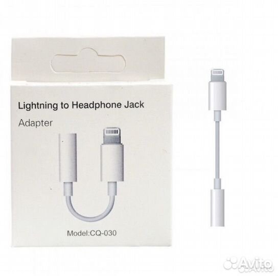Переходник lightning aux