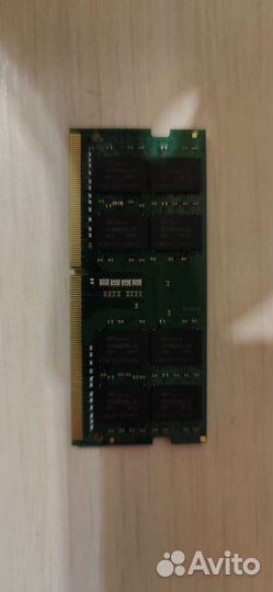 Оперативная память ddr4