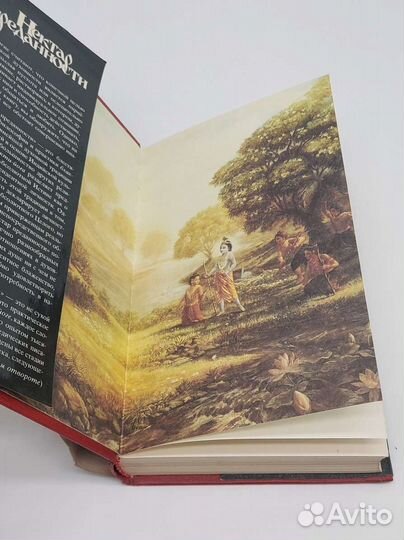 Нектар преданности