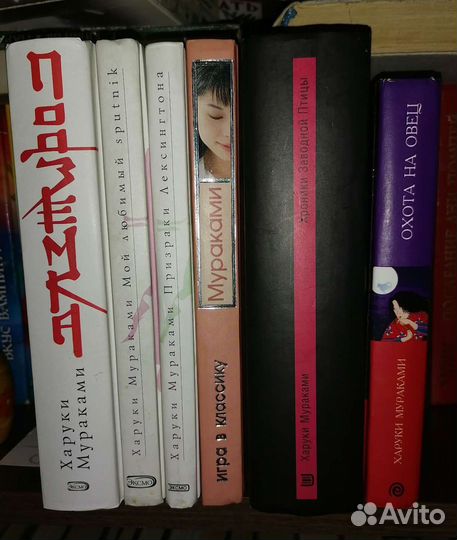 Книги Китай, Япония и о них