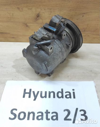 Компрессор кондиционера G4CP Hyundai Sonata 2/3