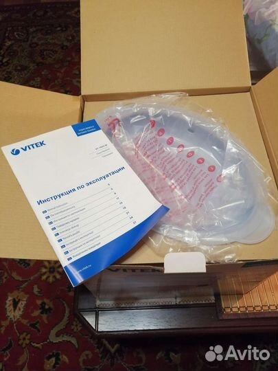 Пароварка vitek VT-1555W