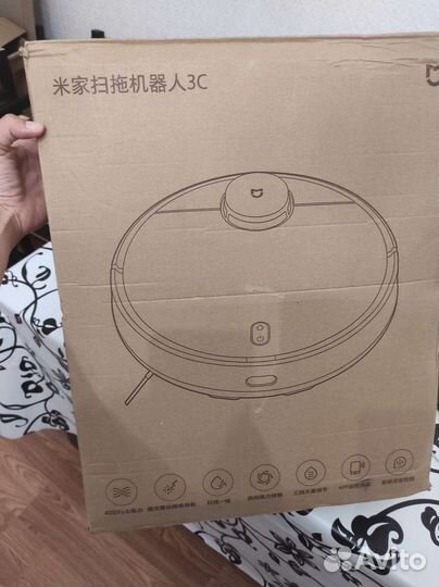 Робот пылесос xiaomi mijia 3c