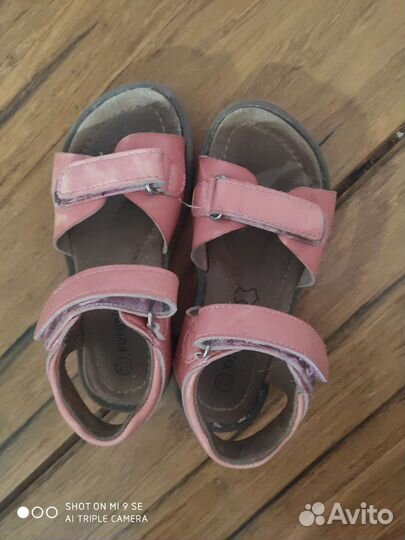 Пакет одежды для девочки 104-116