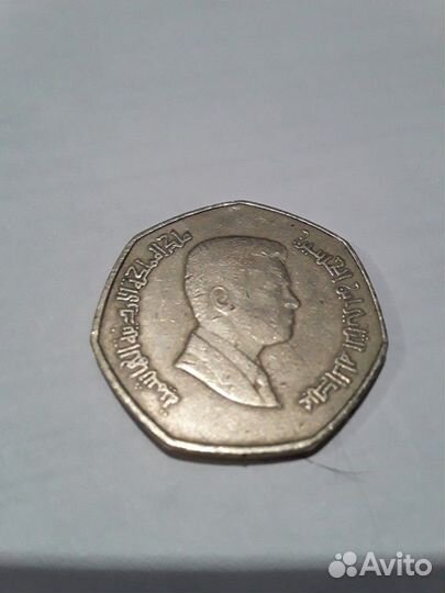 Монеты Иордании
