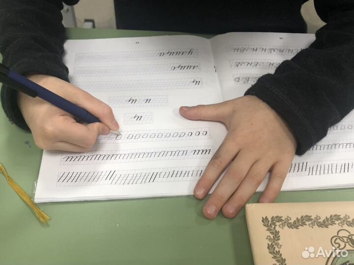 Подготовка к школе