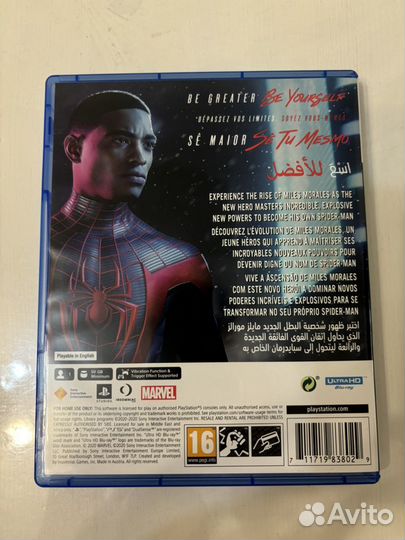 Человек паук Spider man Miles Morales PS5