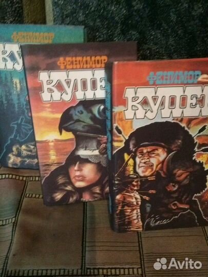 Собрание сочинений