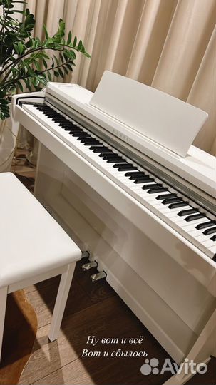 Цифровое пианино kawai kdp 75