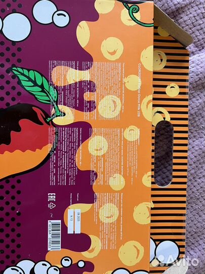 Dolce milk набор