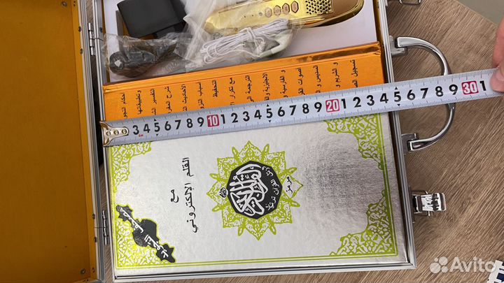 Коран с электронной ручкой