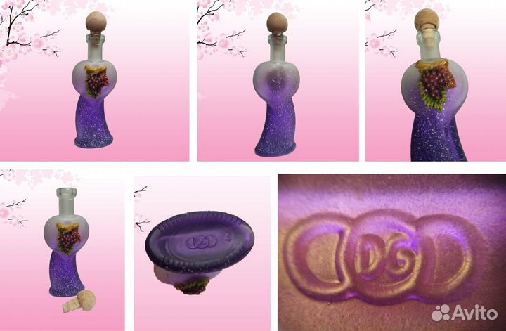 Коллекционные бутылки