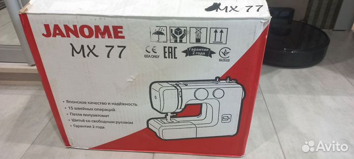 Janome Швейная машина MX 77 новая