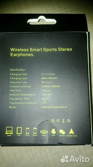 Гарнитура bluetooth (новые,но не коннектятся)