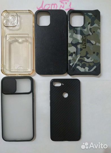 Чехлы на iPhone 12 Pro Max