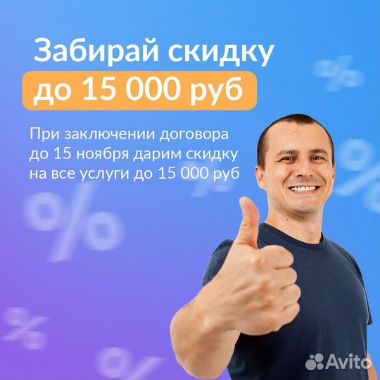 Оформление документов в гибдд с гарантией