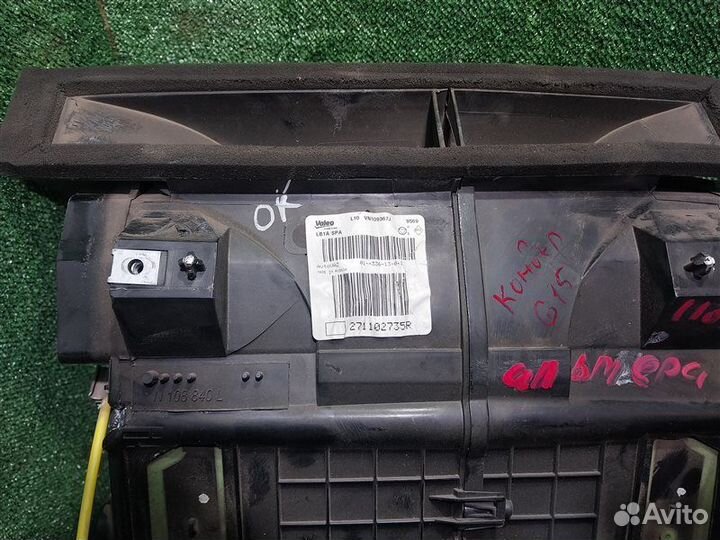 Корпус печки Nissan Almera G15 K4MA490 2013