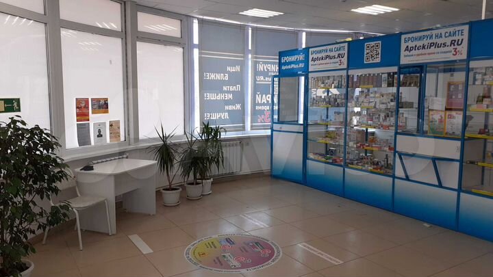 Торговая площадь, 11 м²