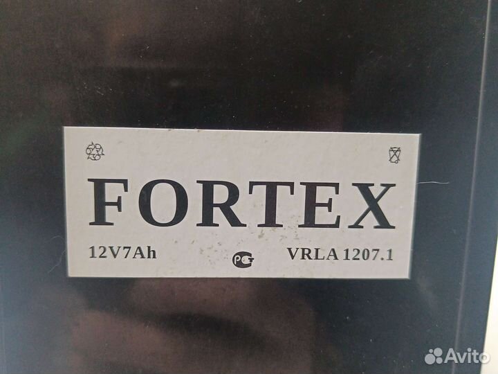 Аккумулятор на мотоцикц