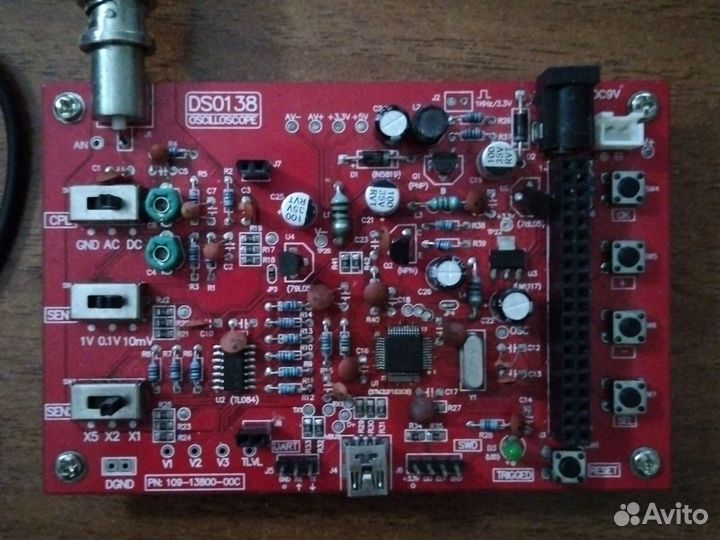 Осциллограф DSO 138