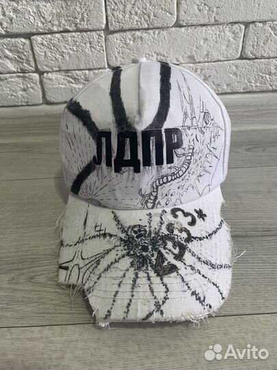 Кепка лдпр кастом opium balenciaga type