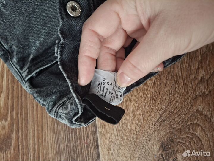 Джинсы на мальчика 86