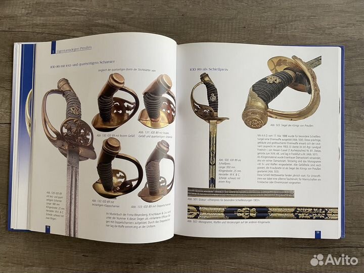 Офицерские пехотные сабли Германии Холодное оружие