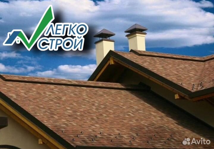 Гибкая черепица Технониколь