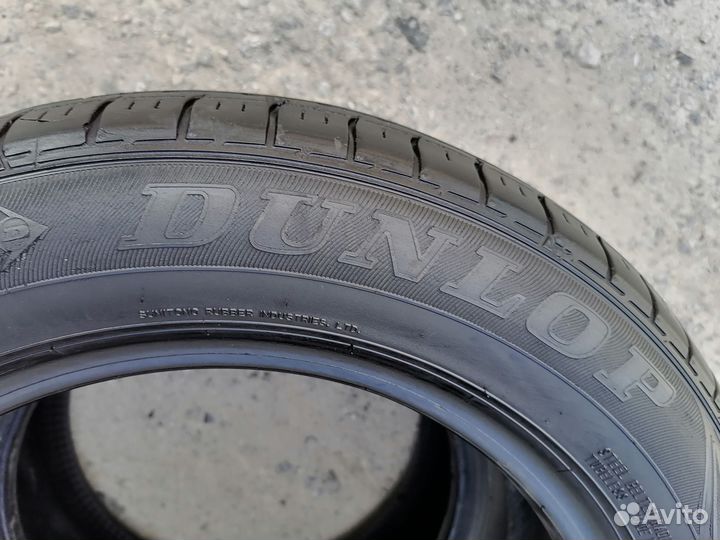 Dunlop Enasave EC300 165/65 R14 79S