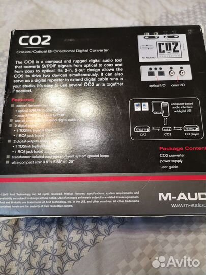 Коннектор аудио