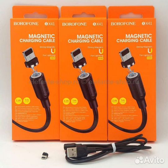 Кабель borofone BX41