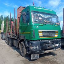 МАЗ 6312В9-429-012, 2013