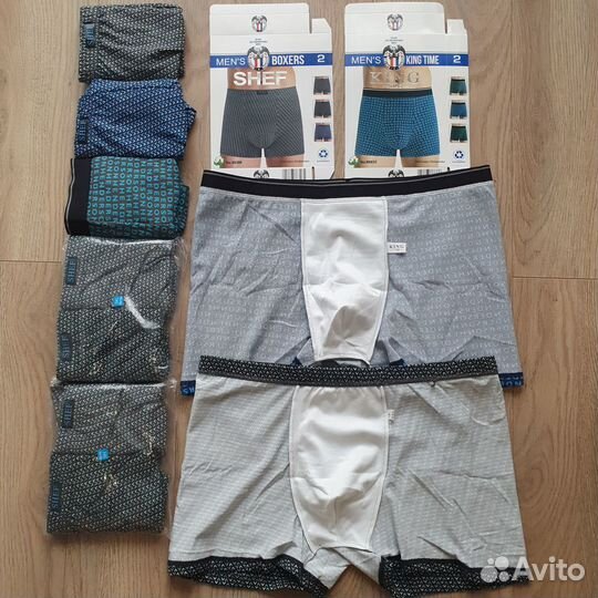 Трусы мужские оптом