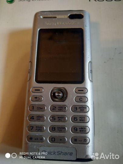 Sony Ericsson K600i