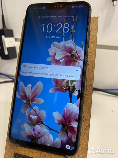 Телефон honor 8х