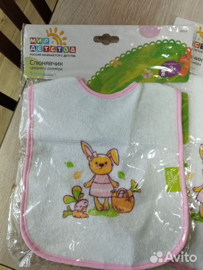 Слюнявчик нагрудник