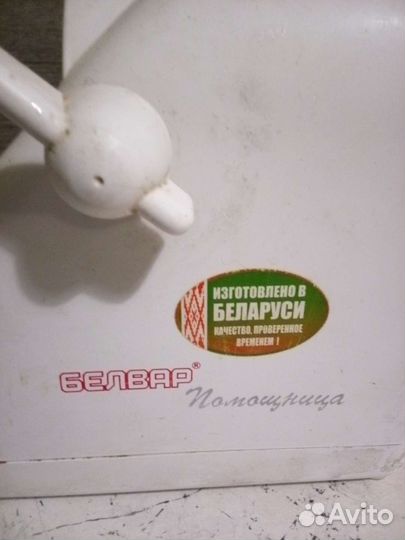 Мясорубка электрическая бу