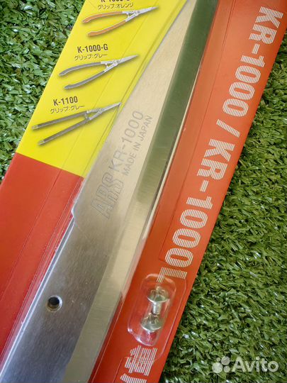 Сменные лезвия для кустореза ARS KR-1000/ KR-1000L